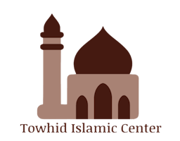 Masjid Logo